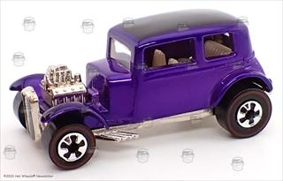 Purple - Vintage